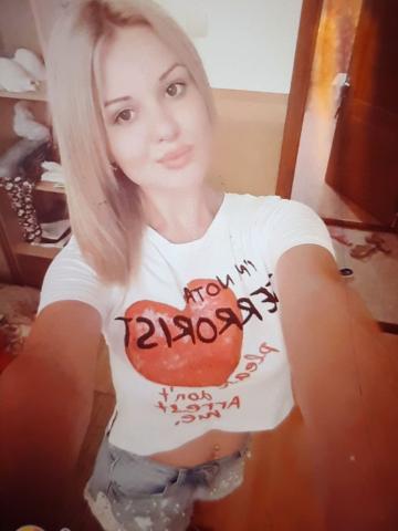 Марселина